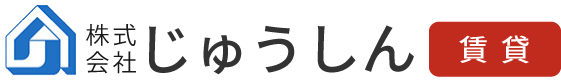 東横線・目黒線の賃貸お部屋探しは【じゅうしん】
